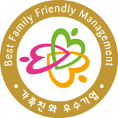 가족 친화 인증 마크